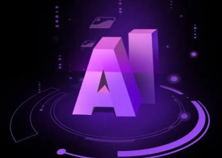 海城市智能化浪潮下，AI如何重塑普通人的生活质感